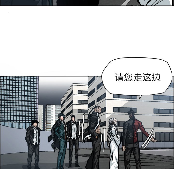 第95话 第九十五话7
