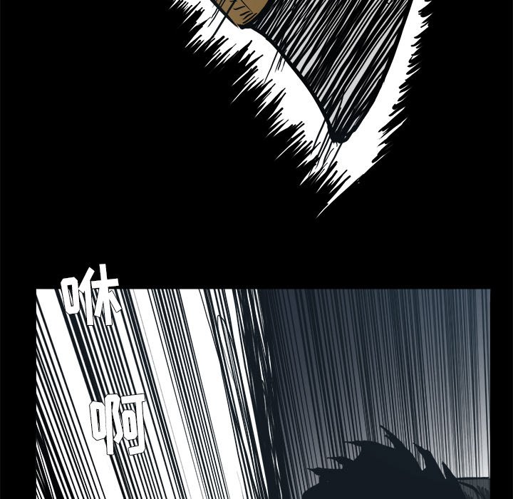 第95话 第九十五话74