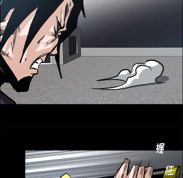 第95话 第九十五话90