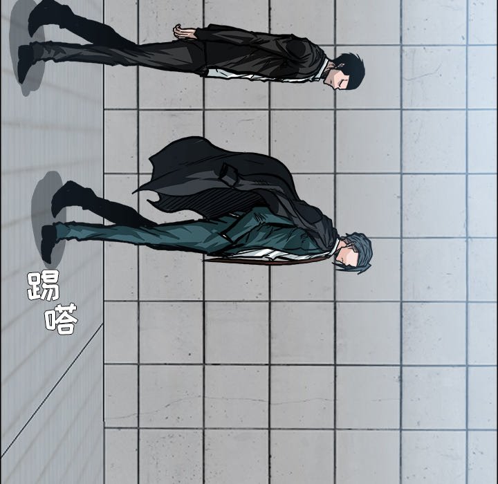 第96话 第九十六话4