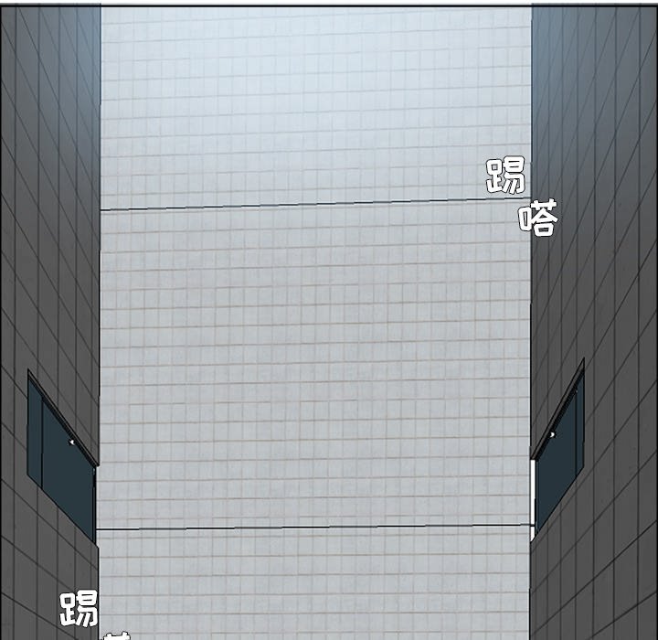 第96话 第九十六话42