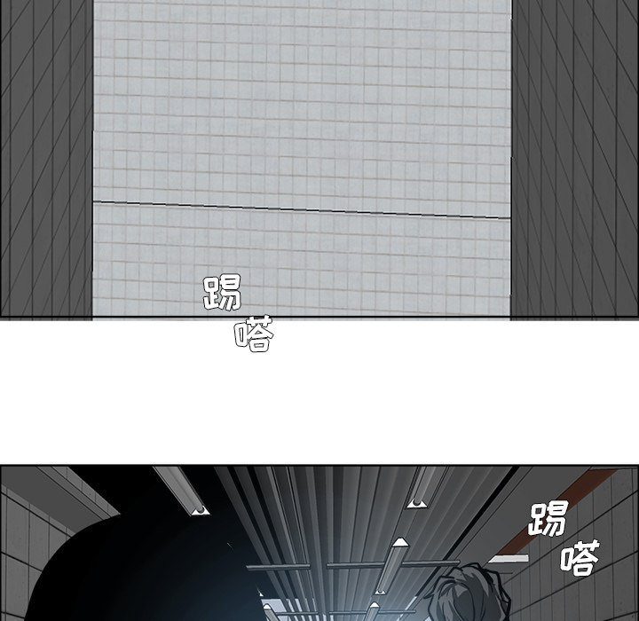 第96话 第九十六话44