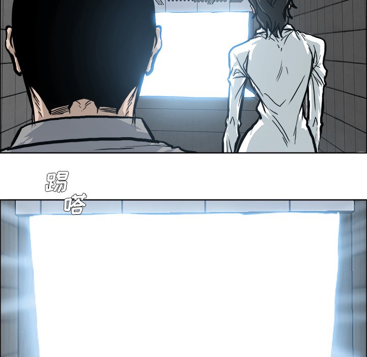 第96话 第九十六话45