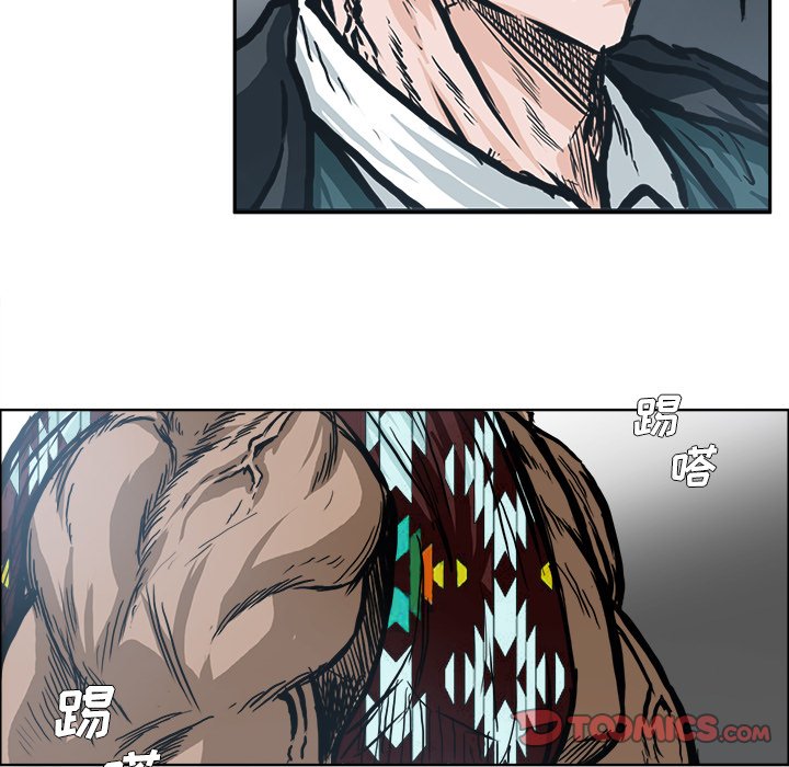 第96话 第九十六话81