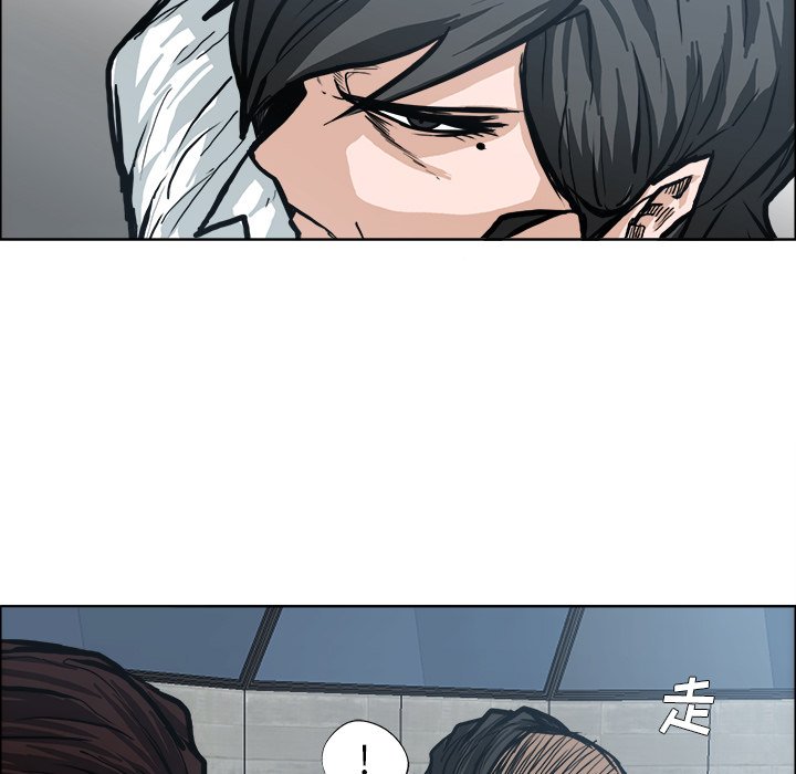 第96话 第九十六话85