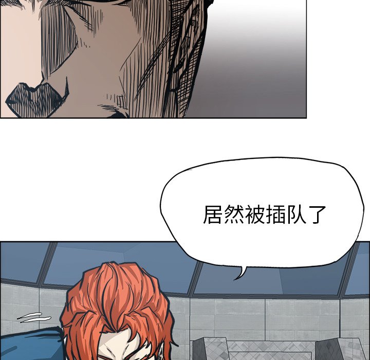 第96话 第九十六话88