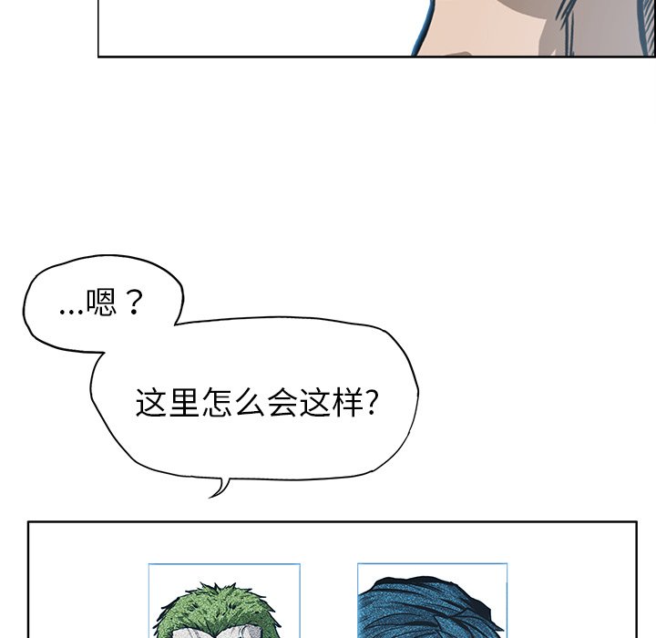 第98话 第九十八话19