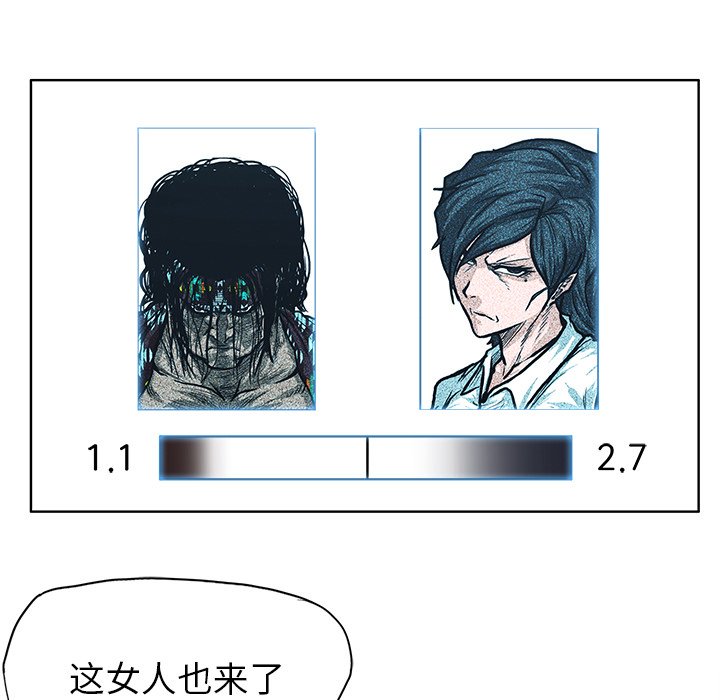第98话 第九十八话23