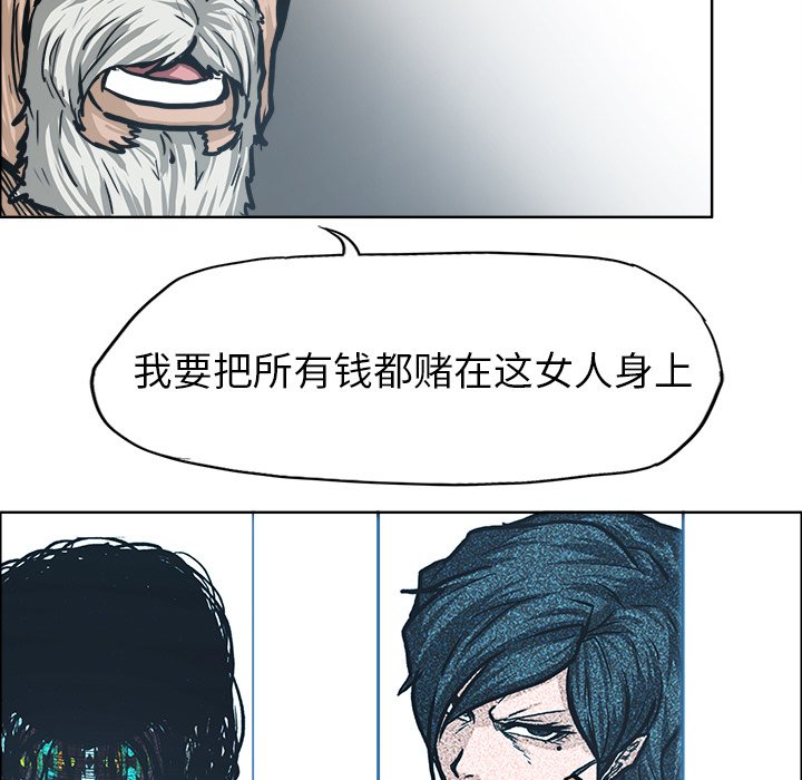 第98话 第九十八话35