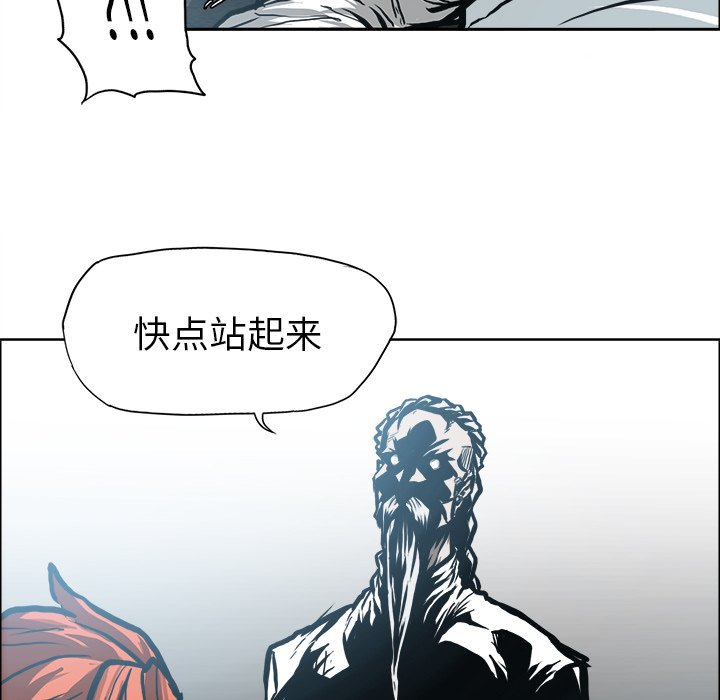 第99话 第九十九话104