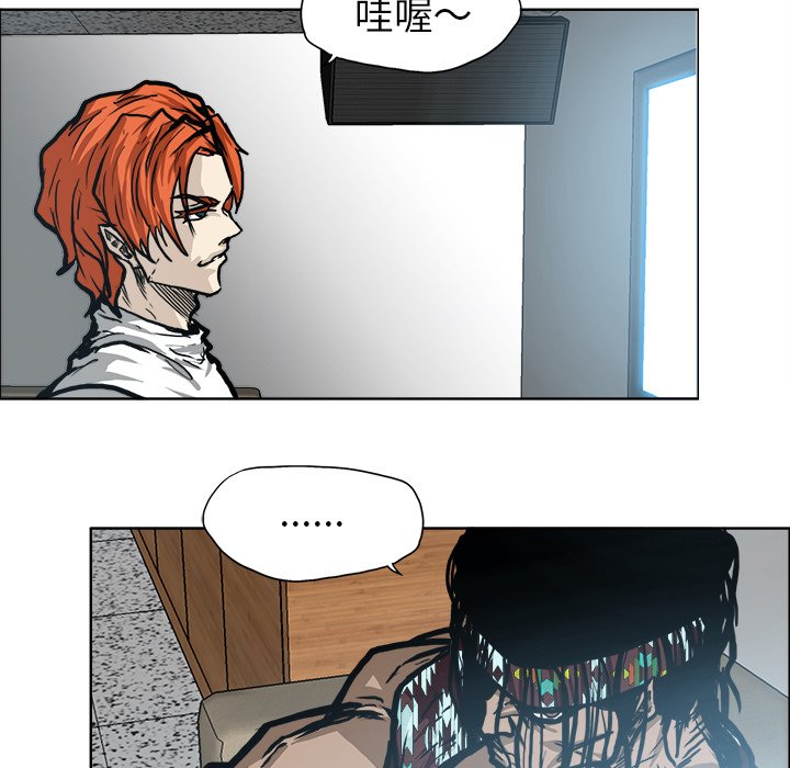 第99话 第九十九话20