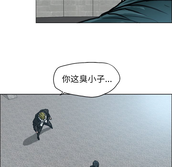 第99话 第九十九话25