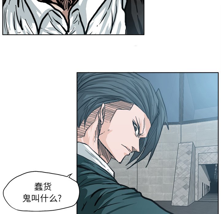 第99话 第九十九话35