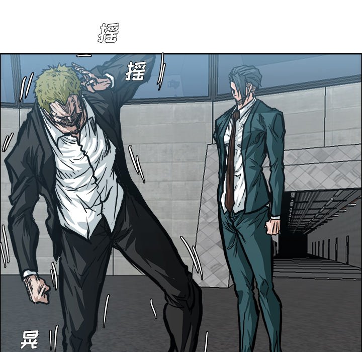 第99话 第九十九话4