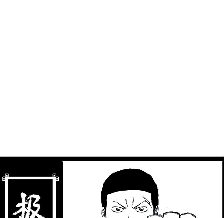 第99话 第九十九话40