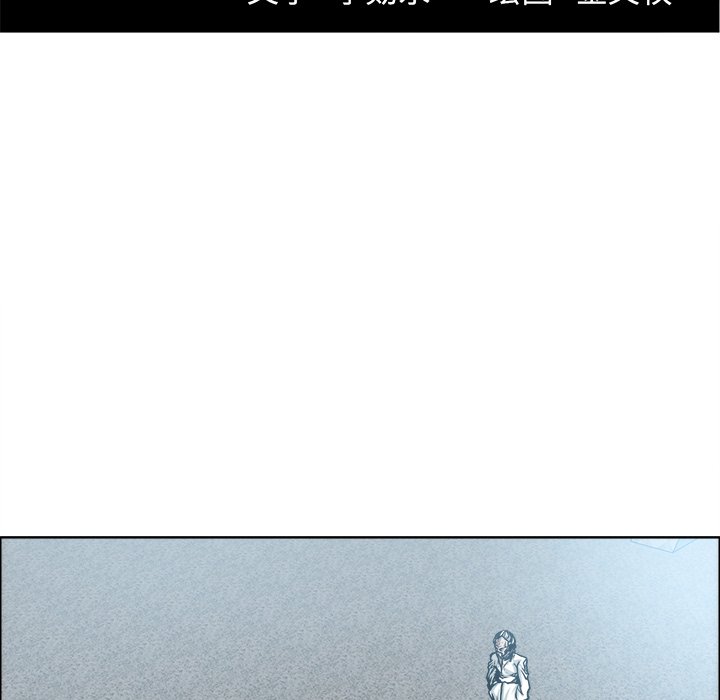 第99话 第九十九话42