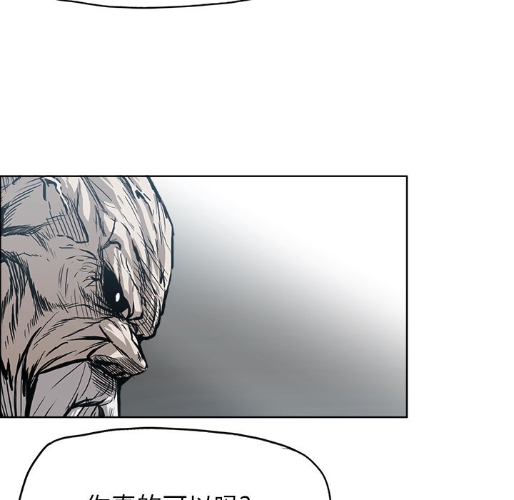 第99话 第九十九话47