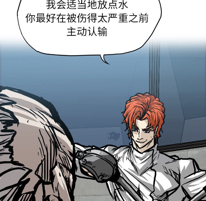 第99话 第九十九话49