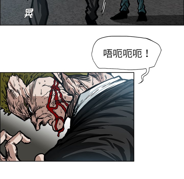 第99话 第九十九话5