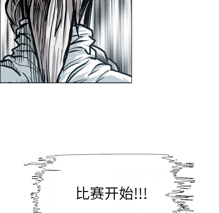 第99话 第九十九话60