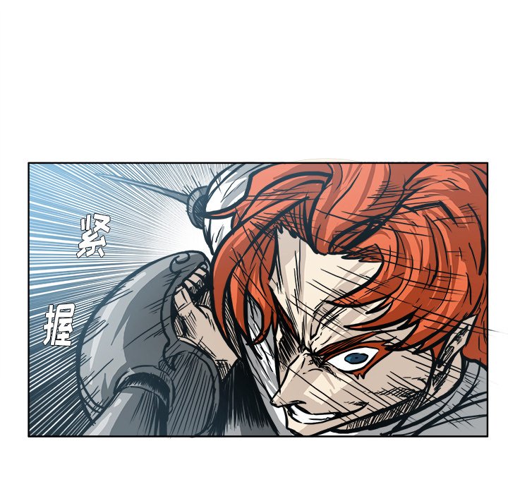 第99话 第九十九话63