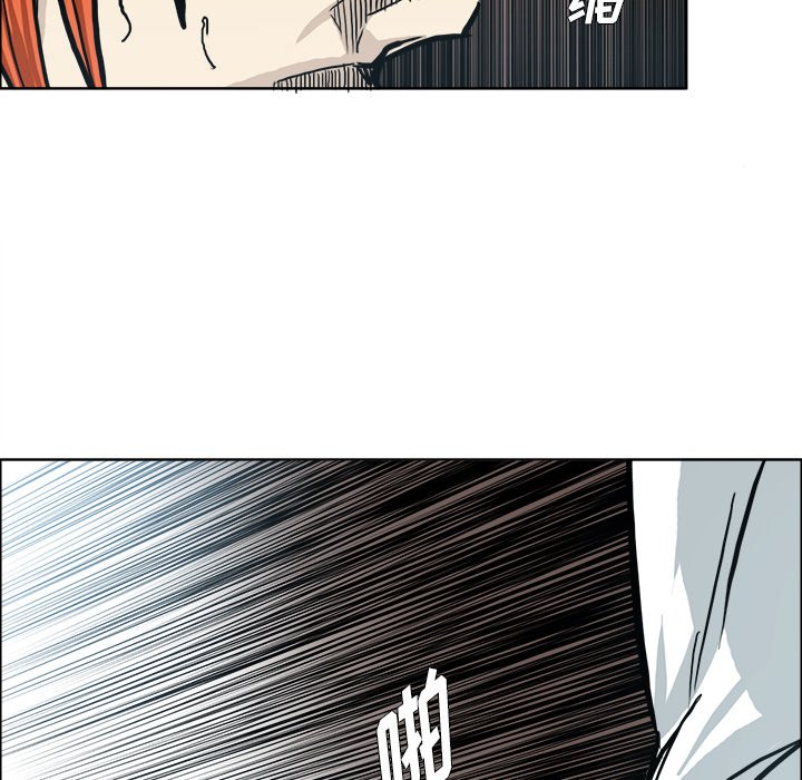 第99话 第九十九话85