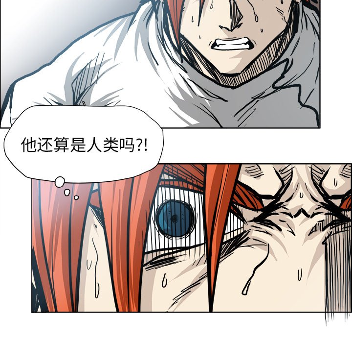 第99话 第九十九话88