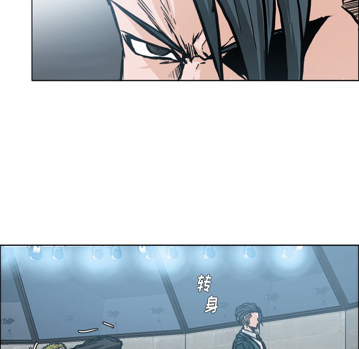 第99话 第九十九话9