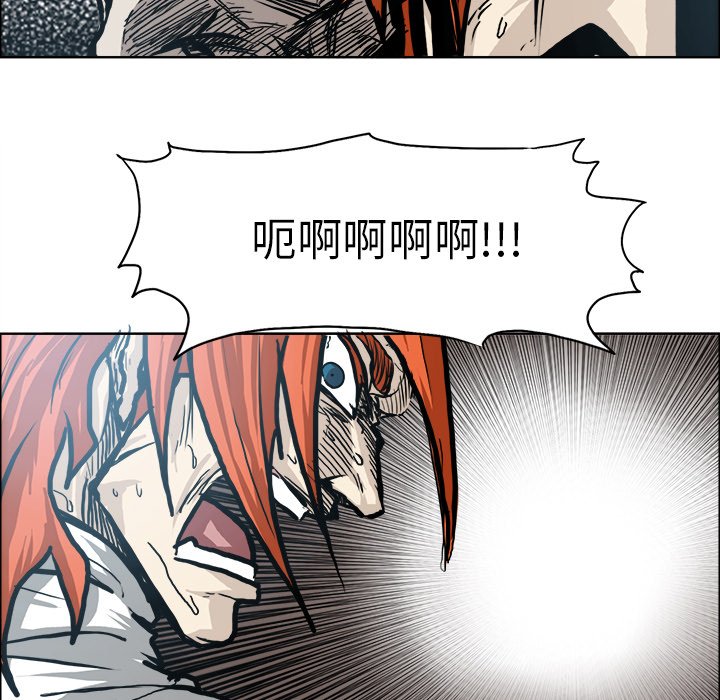 第99话 第九十九话92