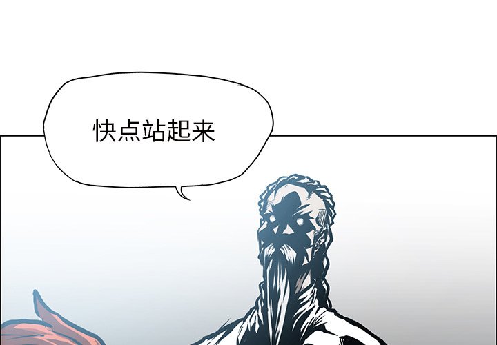 第100话 第一百话0