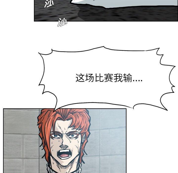 第100话 第一百话13