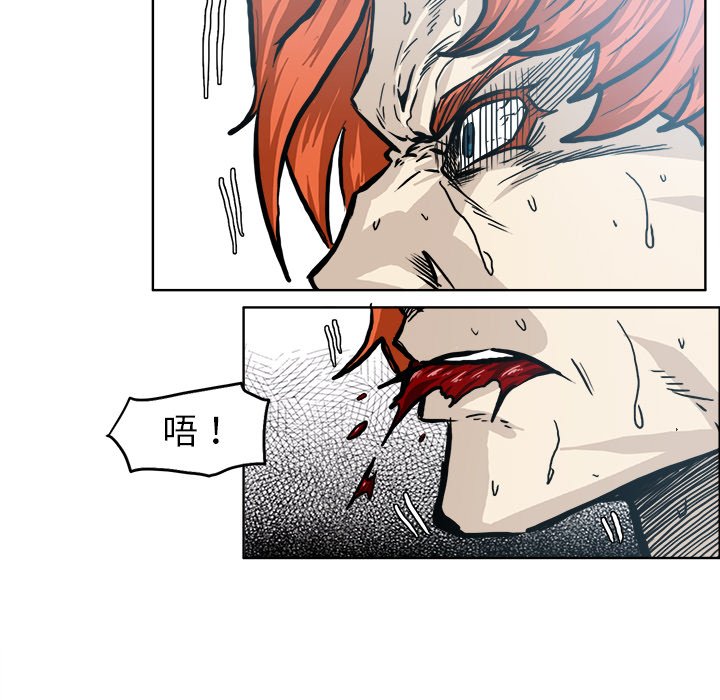 第100话 第一百话18