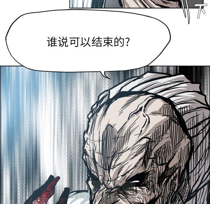 第100话 第一百话20
