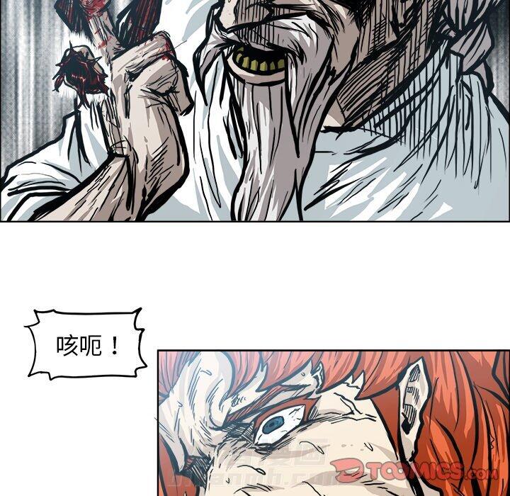 第100话 第一百话21
