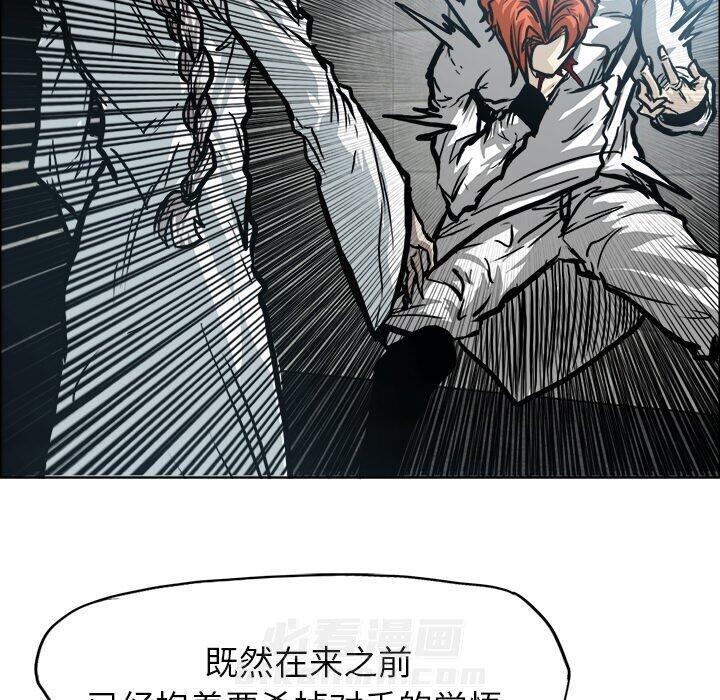 第100话 第一百话24