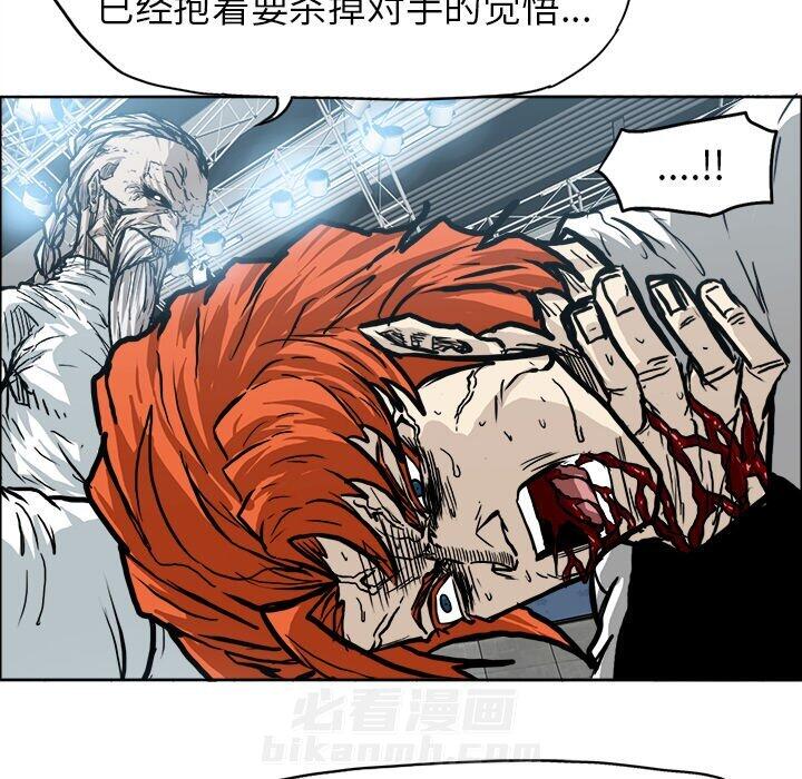 第100话 第一百话25