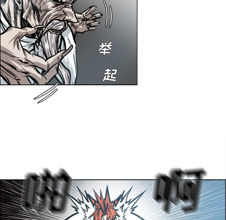 第100话 第一百话32