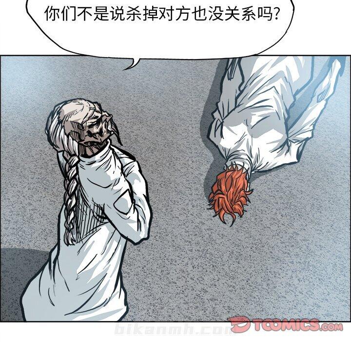 第100话 第一百话41