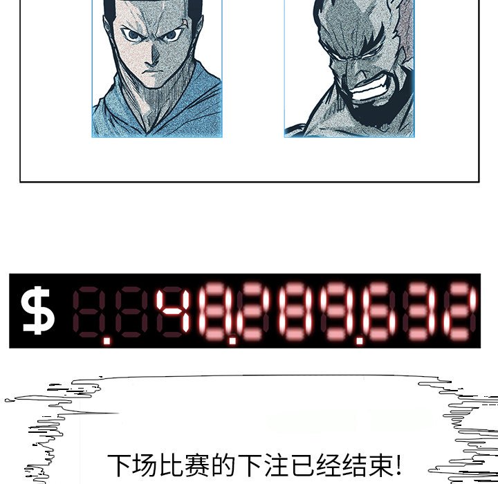 第100话 第一百话59
