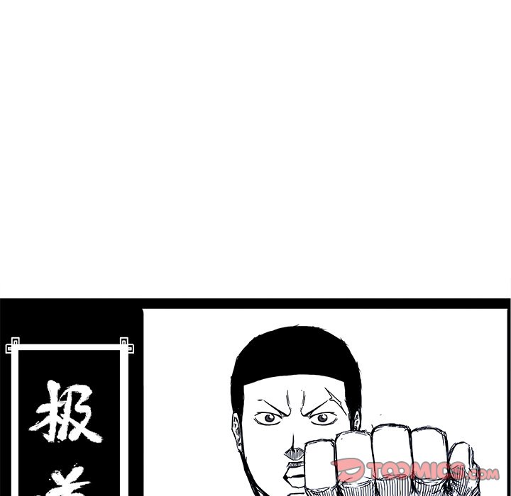 第100话 第一百话61