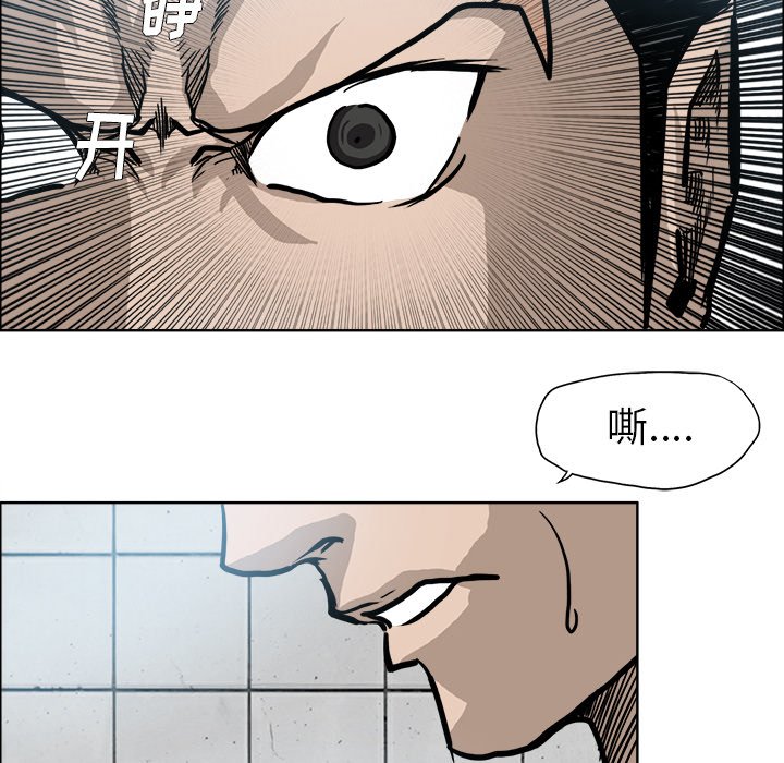 第100话 第一百话70