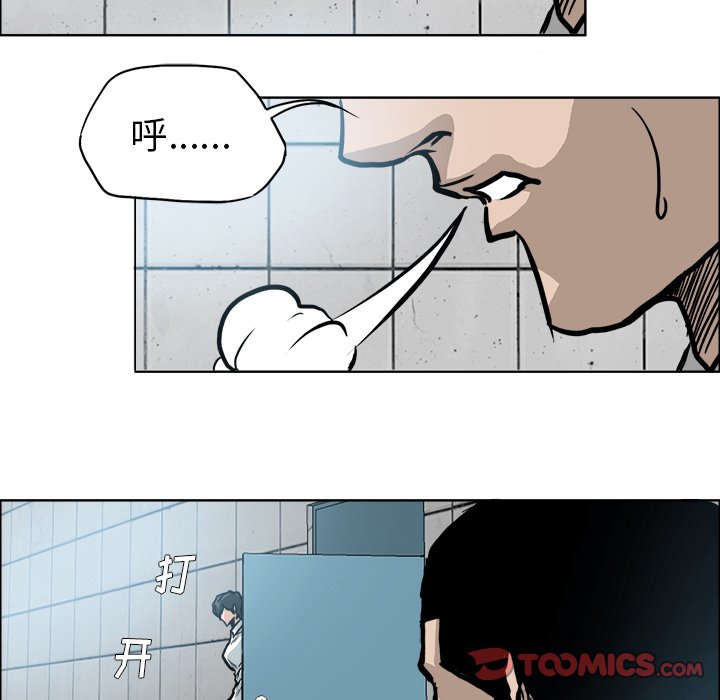 第100话 第一百话71