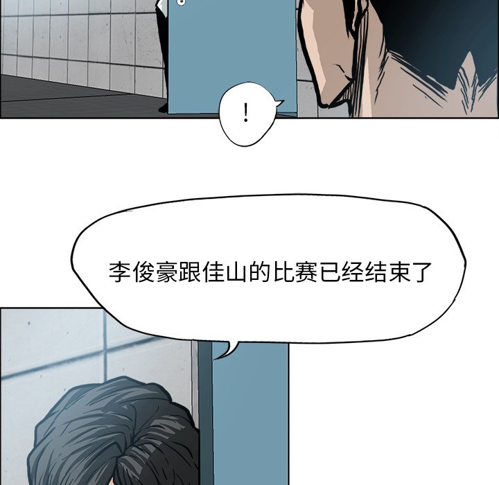 第100话 第一百话72