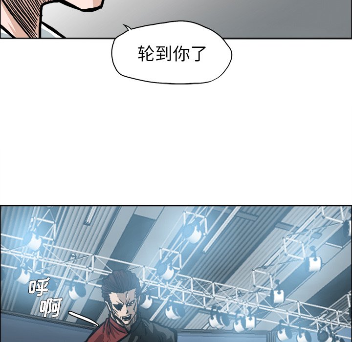 第100话 第一百话75