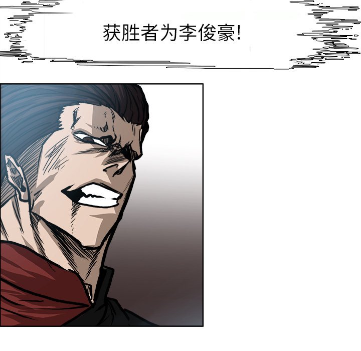 第100话 第一百话77