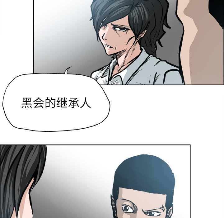 第100话 第一百话82