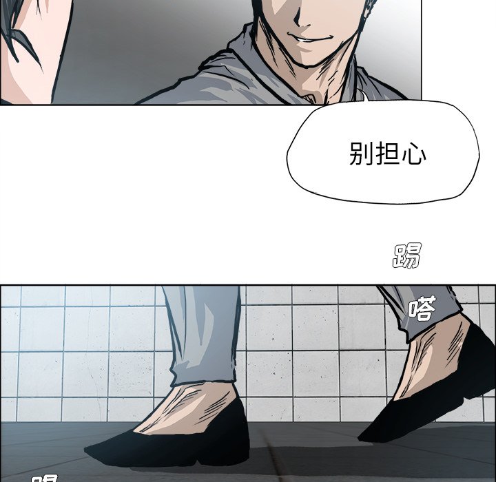 第100话 第一百话83