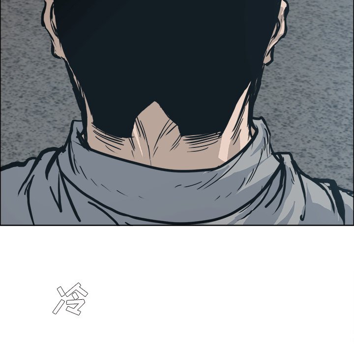 第100话 第一百话88