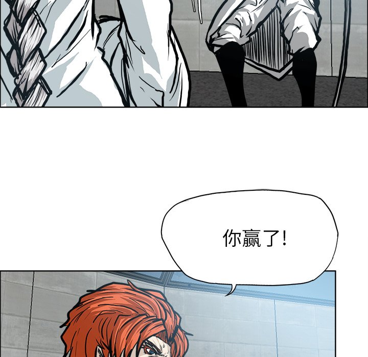 第100话 第一百话9