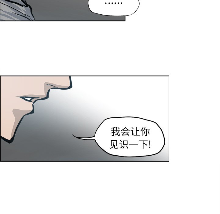 第100话 第一百话92